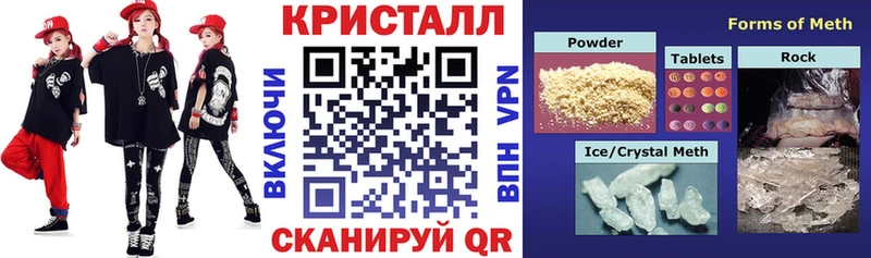 сайты даркнета наркотические препараты  Западная Двина  Amphetamine 97% 