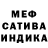 Амфетамин 97% AGENCY WE