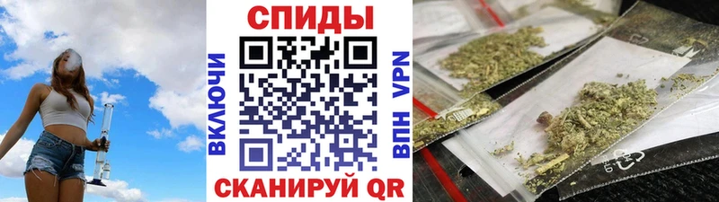 Бутират BDO  Западная Двина 