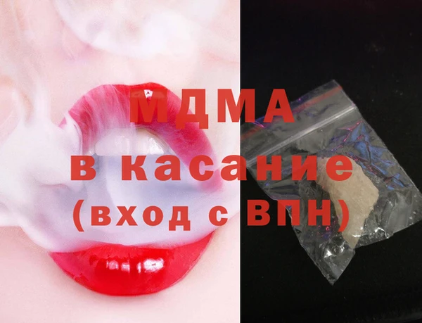 эйфоретик Алзамай