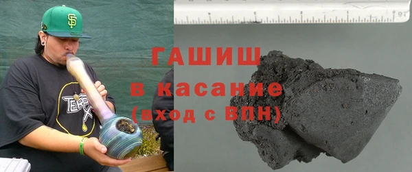 круглые Абдулино
