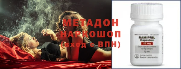 круглые Абдулино