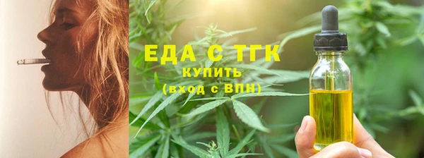 СК Абаза
