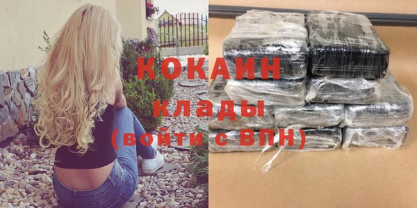 круглые Абдулино