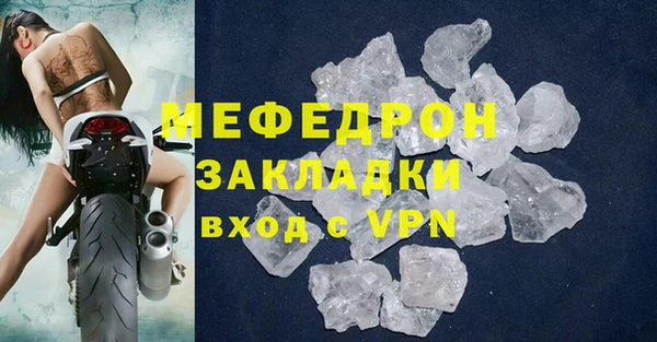 круглые Абдулино