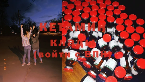 эйфоретик Алзамай