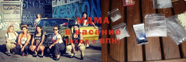 СК Абаза