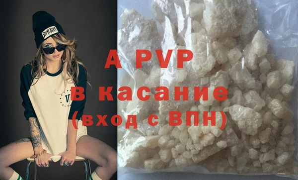 круглые Абдулино