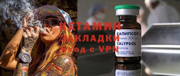 гашик Абинск