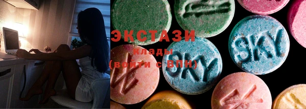 круглые Абдулино