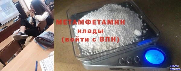 круглые Абдулино