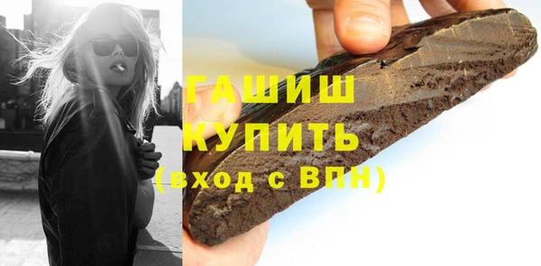 СК Абаза